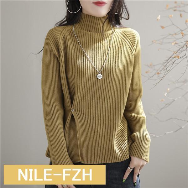 セーター ショート丈 トップス プルオーバー レディース ハイネック カットソー きれいめ 着痩せ 新作 前後差 上品なカラーを揃えた 秋冬大活躍の1枚