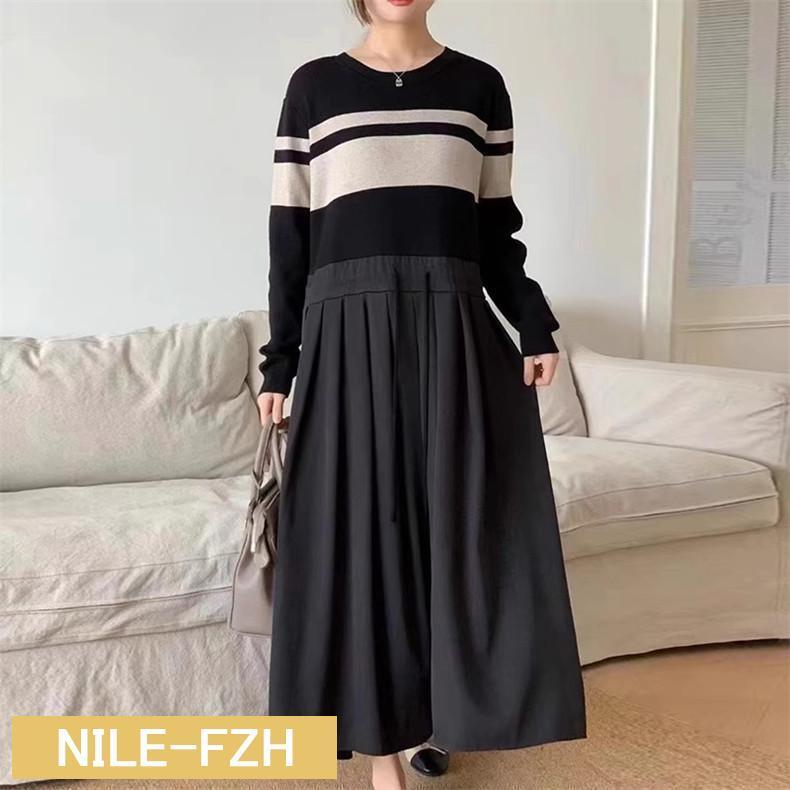 ワンピース レディース 秋冬ワンピース ロング丈 ニット クルーネック 異素材 切り替え フレアワンピース シンプルかつスッキリとした印象に ゆったりめ