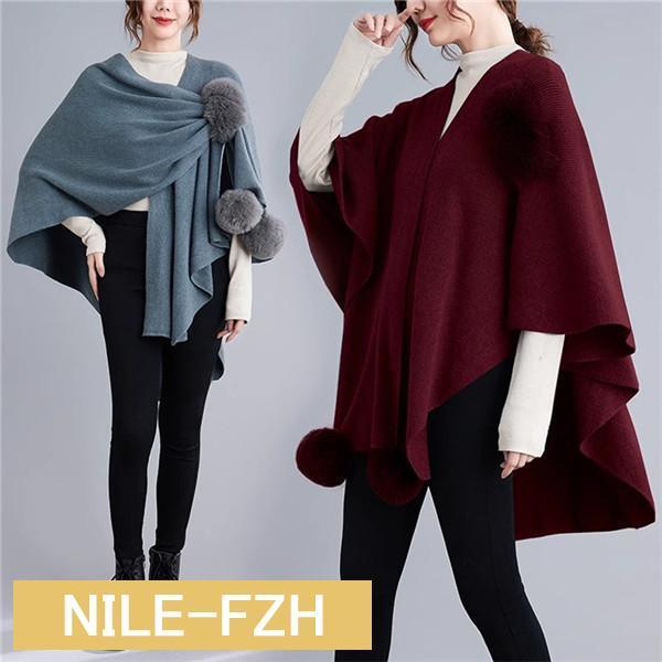 マフラー レディース 秋冬 ストール 防寒 ニット 無地 もこもこ ふわふわ さり気なく大人愛らしさを演出 たっぷりとしたボリューム感 心地よい1枚