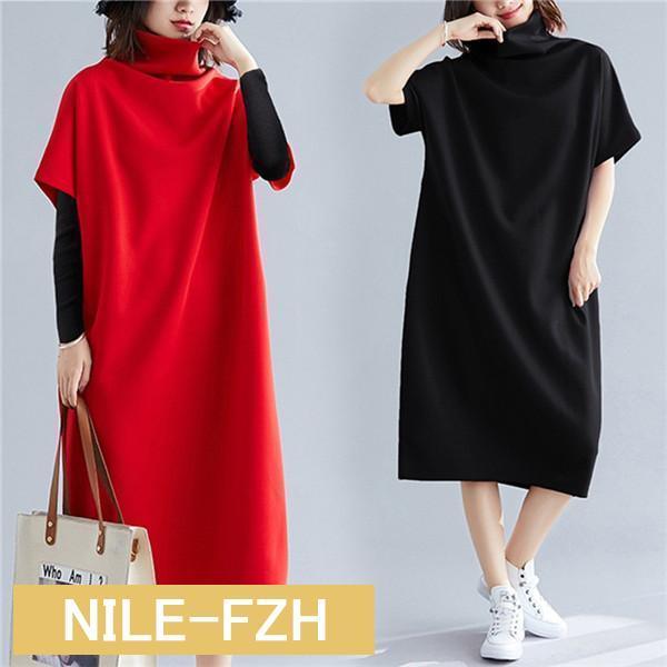 秋冬 ロングワンピース 半袖 レディース 自然に体型カバー ロング丈 ゆったりシルエット 大きいサイズ ..