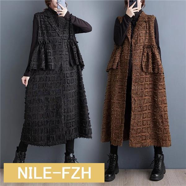 ロングジレ ベスト レディース ノースリーブ アウター 羽織り ナチュラル さりげなく体型カバー 秋冬に..