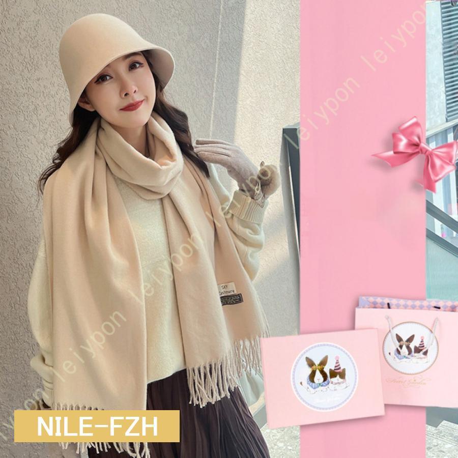 マフラー カシミヤ 手袋 帽子 ギフトセット レディース 3点セット 可愛い クリスマスプレゼント 冬物 ..