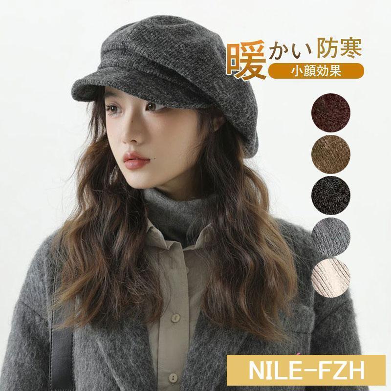 Knit Hat - キャスケット 用帽子 春夏 秋冬 帽子 おしゃれ 可愛い UVカット 大きめ レディース メンズ キャスケット 小顔効果 防寒対策に