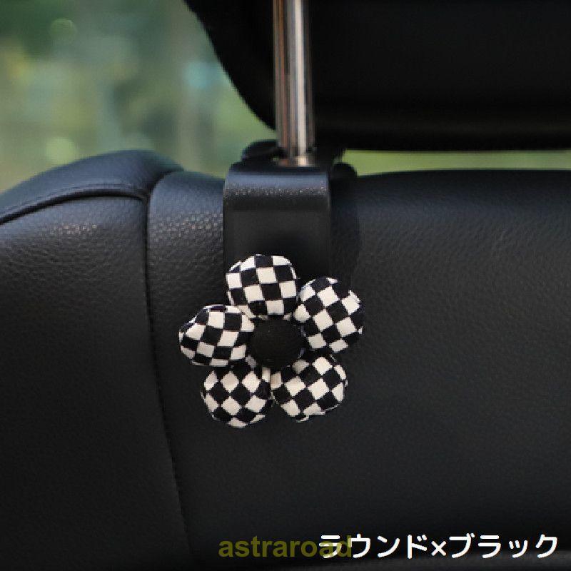 coco-ailesのカーシートフック ヘッドレストフック 単品 1個 車載ホルダー 荷物掛け 車用ハンガー 車内収納 後部座席 花 リボン かわいい｜アングル2