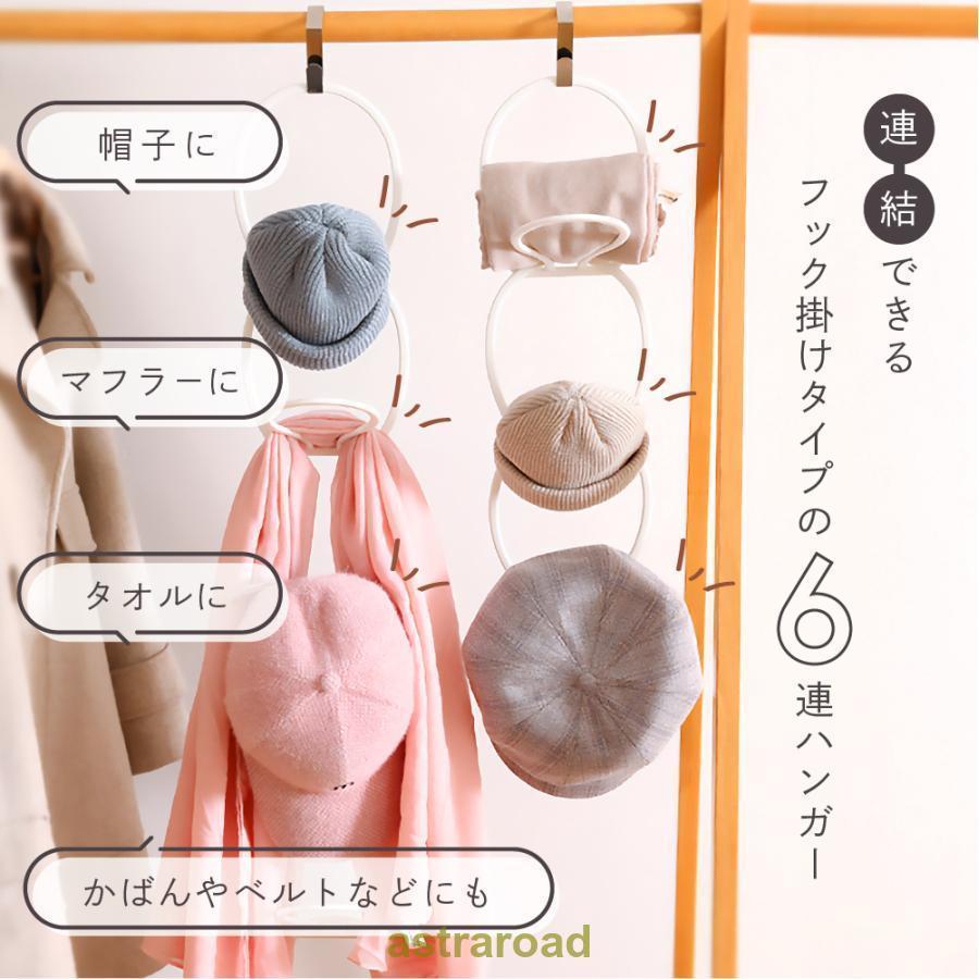 ˹�ҥϥ󥬡� �������եϥ󥬡� �Хå��ϥ󥬡� ��ʪ�ϥ󥬡� �եå������� 6Ϣ Ϣ��Ǥ��� �������� �ݷ� ���������꡼ �٥�� �ե��å����ʪ