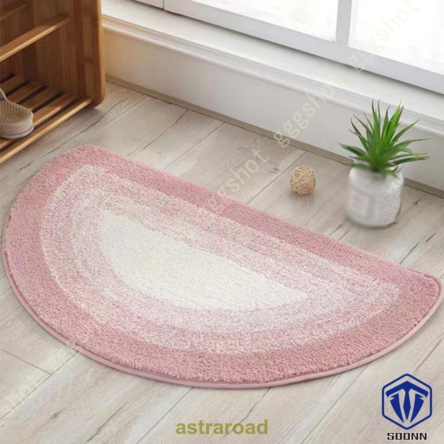 北欧風 バスマット 玄関マット 足拭きマット 吸水 速乾 抗菌 防ダニ インテリア おしゃれ ドアマット 屋内 玄関先 廊下 バスルーム キッチン