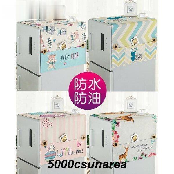 冷蔵庫カバー洗濯機カバー 電子レンジカバー 洗濯OK 室内機用 収納 カバー掃除用品 ほこり おしゃれ 可..