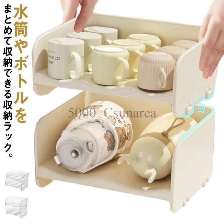 ドリンクホルダー ペットボトルホルダー 缶ビールホルダー ボトルホルダー 2段 4個収納 6個収納 ボトル..