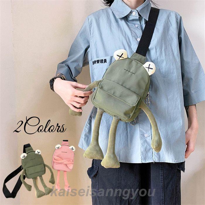 ボディバッグ ナイロン レディース かわいい ショルダーバッグ おしゃれ 大人 メッセンジャーバッグ 上品 ショルダーバッグ 斜め掛け かばん 丈夫 頑丈 耐久性(4)