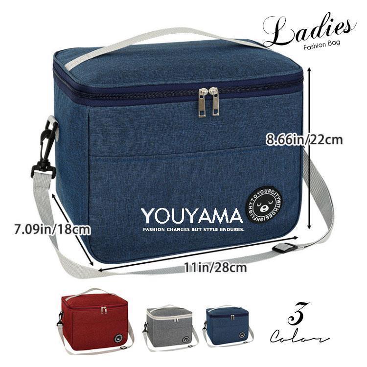 ショルダーバッグ ランチバッグ 保冷 メンズ レディース 保温 水筒が入る 縦長 大容量 お弁当 ポケット..