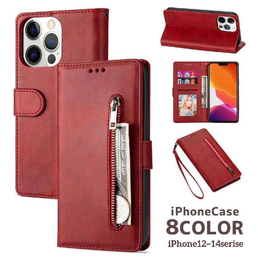 iPhoneケース 手帳型 スマートフォンケース 男女兼用 マグネット スマホカバー スタンド 小物入れ カード収納 保護 傷防止 携帯カバー ストラ