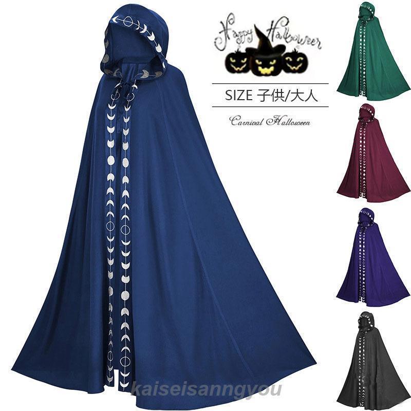 ※※商品詳細※※●商品内容：マント（※他は商品に含まれません）【注意事項】※サイズは1-3cm誤差があります、予めご了承してください。※PC環境 光の具合により色 質感のイメージが画像と若干異なる場合がございますので予めご了承くださいませ。...