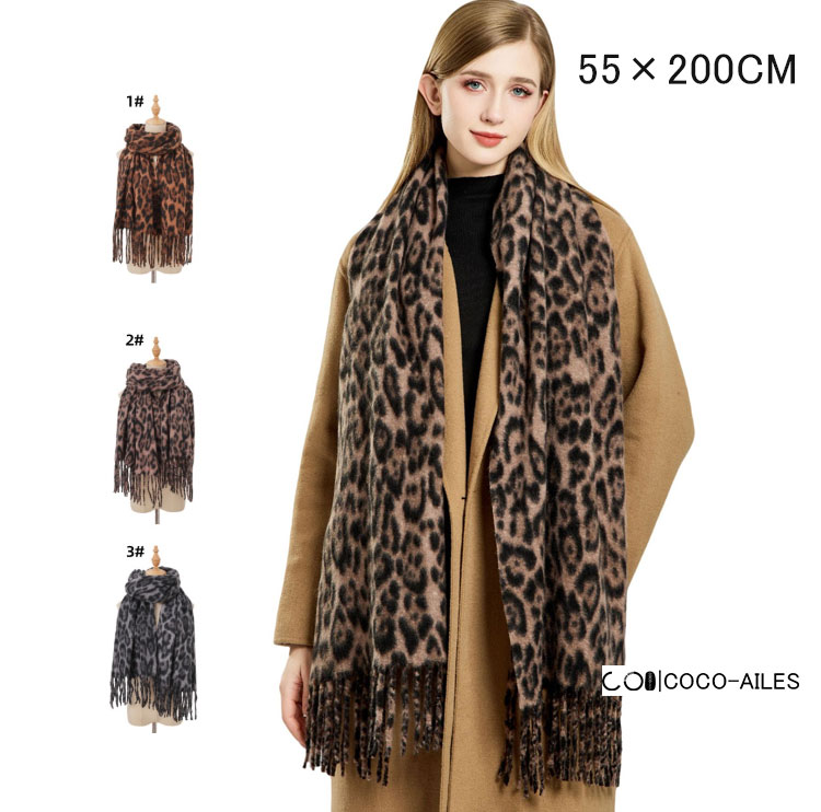 【ヒョウ柄/3色】ストール マフラー ヒョウ柄ビッグ レディース 大判サイズ ひざ掛け ヒョウ柄 微起毛 暖かヒョウ レオパード 定番 おしゃれ オシャレ マフラー 秋冬 春 プレゼント 贈り物 レオパード柄 シンプル 敬老の日 柔らかい 冷房対策 スカーフ 豹柄 柄物