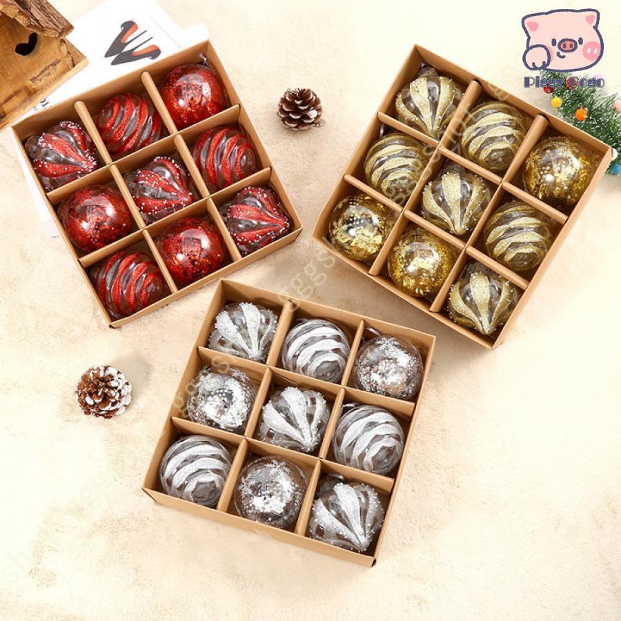 クリスマス オーナメント ボール クリスマスツリー オーナメント ツリー飾り 9個セット 北欧風 おしゃれ 華やかな装飾品 クリスマス飾り かわいい