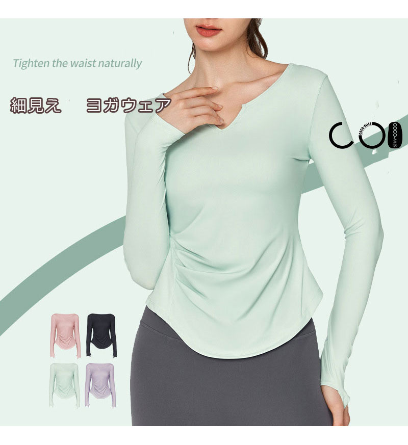 �ڿ���/��䤻/�襬�������ۥ襬������ �ȥåץ� ��ǥ����� Ĺµ ������� �ե��T �襬 �ۥåȥ襬 ���ݡ��� ���� �̵� ��ư ���� �Х쥨 ���ȥ�å�...