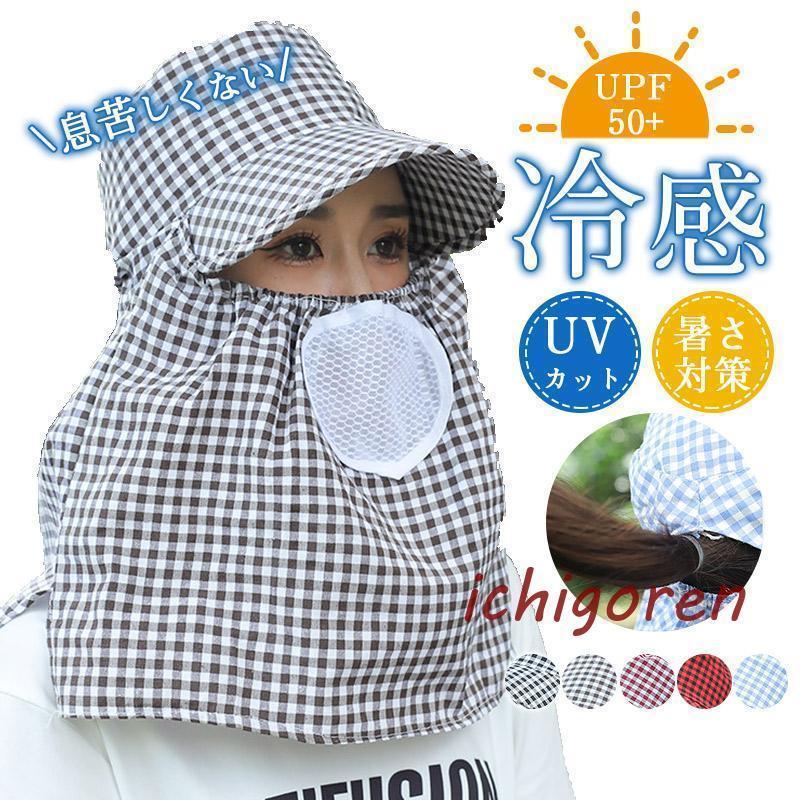 商品画像3