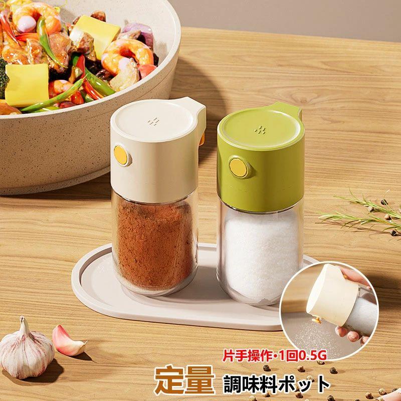 【商品番号】y757872 【カラー】ブラウン、グリーン、ベージュ 注意事項: ※ 平置き素人採寸ですので多少の誤差はご容赦下さい。 ※ モニタ環境によって、商品の色合いが多少違う場合があります。 ※ 少々匂いがありますが、置いたままで2-3日くらいになくなりますので、ご安心ください。 ※ 発送時も簡易梱包の為、お受け取り時にたたみ皺が有ると思いますが、ご了承ください。【商品番号】y757872 【カラー】ブラウン、グリーン、ベージュ 注意事項: ※ 平置き素人採寸ですので多少の誤差はご容赦下さい。 ※ モニタ環境によって、商品の色合いが多少違う場合があります。 ※ 少々匂いがありますが、置いたままで2-3日くらいになくなりますので、ご安心ください。 ※ 発送時も簡易梱包の為、お受け取り時にたたみ皺が有ると思いますが、ご了承ください。