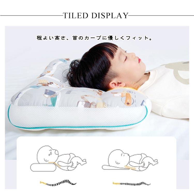 枕 ジュニア枕 快眠 寝具 カバー 子供 マクラ 子供枕 まくら 子供まくら キッズ ピ...