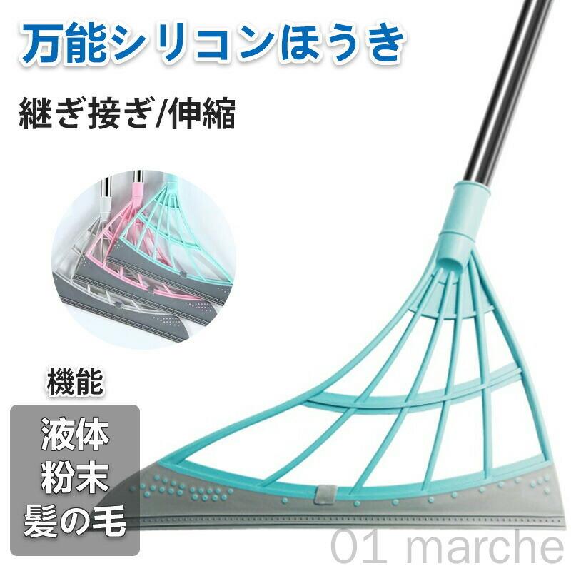 サイズ：継ぎ接ぎ：96*31伸縮：110*31■注意事項※モデル画像は環境光の影響によりカラーが異なって見える場合がございます。※採寸は製造メーカー提供情報ですので、1~3cm誤差が生じる場合がございます。※イメージ違い・サイズ感での御返品にはお応え出来ません。以上の点を予めご了承下さい。【品質保証サービス】弊店はお客様に安心なサービスを提供しております。開封後の商品や、ご洗濯後の商品など、製品の品質の問題であれば、ご利用いただいてからのご変更や交換も対応しておりますので、ご安心ください。【注意事項】※製品更新により、予告なしで同じ商品がデザイン、色若干変わる場合がございますので、予めご了承下さい。※撮影の為、画質等の関係上、色などが実際の商品と若干違ってしまうこともあるかもしれませんがご理解のほどご購入ください。予めご了承ください。※更新のタイミングによっては実在庫に相違が出る場合がございます。※万が一商品に不具合がある場合は、無償交換・返金は可能です。マイナス評価する前にご遠慮なく当店と連絡してください。指定された配送時間は承っておりません。【01 marche】サイズ：継ぎ接ぎ：96*31伸縮：110*31■注意事項※モデル画像は環境光の影響によりカラーが異なって見える場合がございます。※採寸は製造メーカー提供情報ですので、1~3cm誤差が生じる場合がございます。※イメージ違い・サイズ感での御返品にはお応え出来ません。以上の点を予めご了承下さい。【品質保証サービス】弊店はお客様に安心なサービスを提供しております。開封後の商品や、ご洗濯後の商品など、製品の品質の問題であれば、ご利用いただいてからのご変更や交換も対応しておりますので、ご安心ください。【注意事項】※製品更新により、予告なしで同じ商品がデザイン、色若干変わる場合がございますので、予めご了承下さい。※撮影の為、画質等の関係上、色などが実際の商品と若干違ってしまうこともあるかもしれませんがご理解のほどご購入ください。予めご了承ください。※更新のタイミングによっては実在庫に相違が出る場合がございます。※万が一商品に不具合がある場合は、無償交換・返金は可能です。マイナス評価する前にご遠慮なく当店と連絡してください。指定された配送時間は承っておりません。【01 marche】