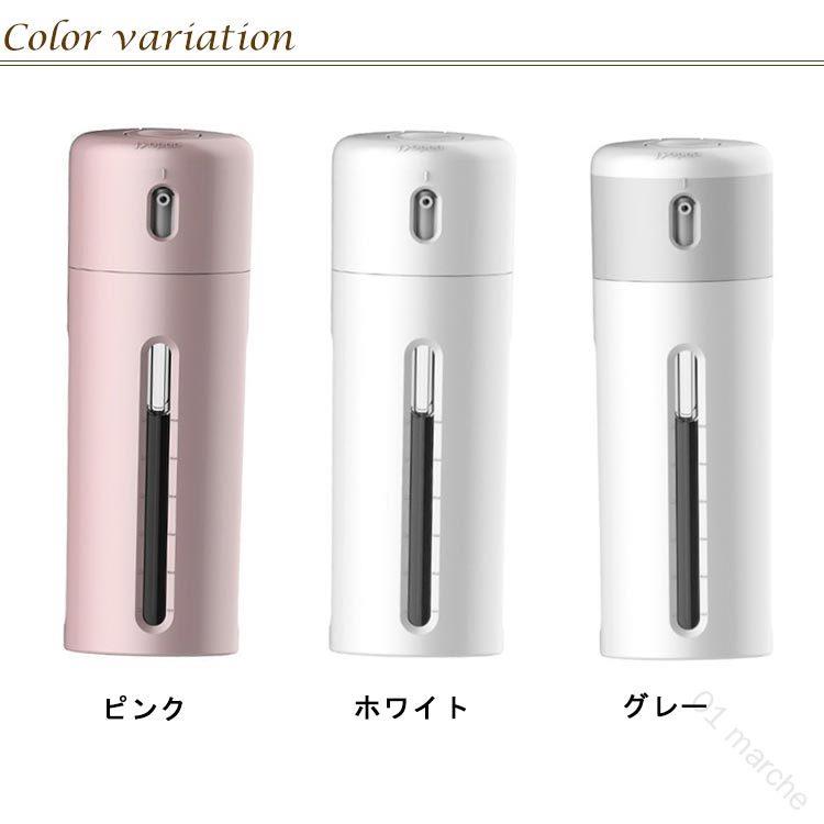 携帯 4in1 トラベルボトル 小分け ボトル 液体 用 空ボトル 詰め替え ボトル 化粧...