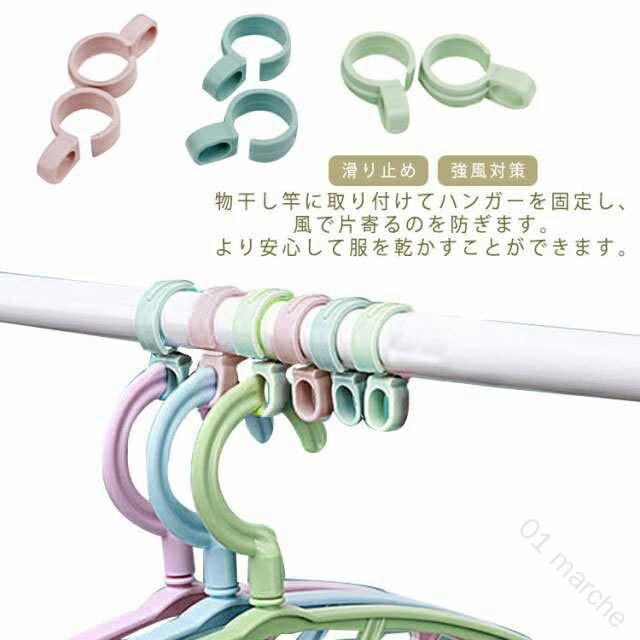 Rakuten - 強風でも落ちない信頼感 ハンガー固定のプロフェッショナル 屋外生活を快適にする20個セット 25mm-30mm幅対応 洗濯物の飛散防止 耐久性バツグン 簡単取り付け