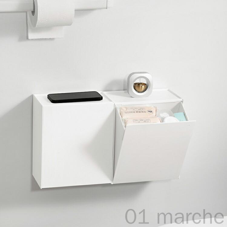 サニタス ゴミが見えない ゴミ箱 ウォールトイレポット 壁掛け収納ケース 生理用品...