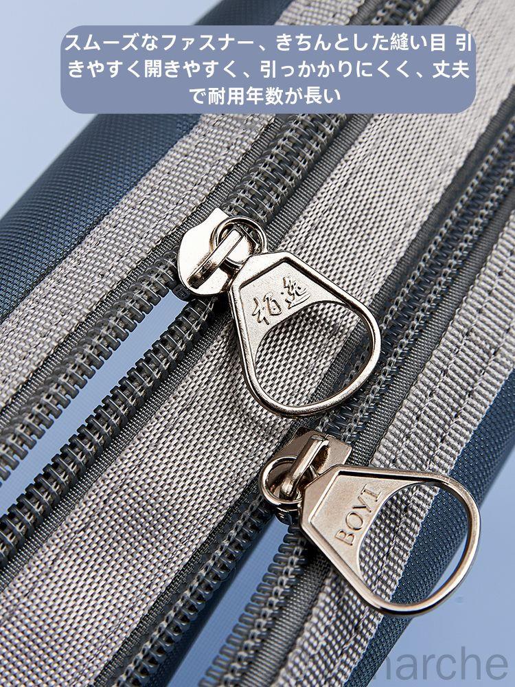 新学期準備 おしゃれ筆箱 軽量収納ポーチ シンプルデザイン 通学アイテム カラフル文房具 整理整頓 プレゼント対応 学生必需品 机の上オーガナイザー 薄型収納 学校生活 便利グッズ coco520-10031779 coco-ailes サンプル画像3