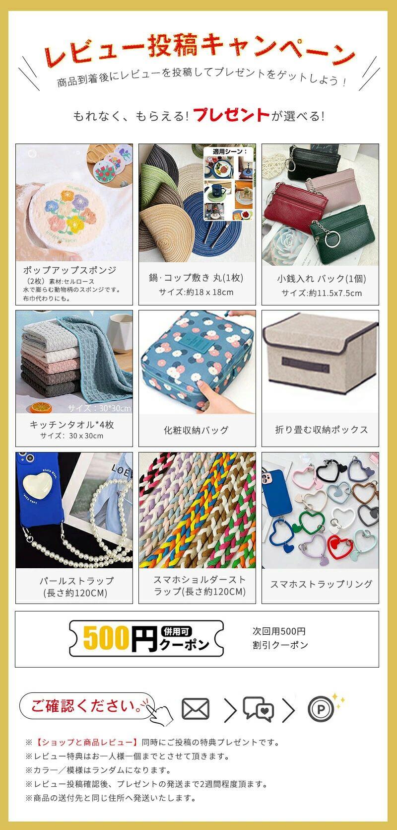 樂天商城 - 調味料容器 耐熱ガラス容器 300ml スプーン付き 密閉湿気防止 調味料ポット 塩砂糖スパイスボトル 伸縮収納ボックス キッチン収納用 お