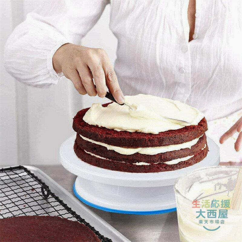 ケーキ回転台 ケーキ装飾台 ターンテーブル 【滑り止め付き】 ケーキスタンド ケーキ作り用 クリスマスケーキ デコレーション用 PPプラ