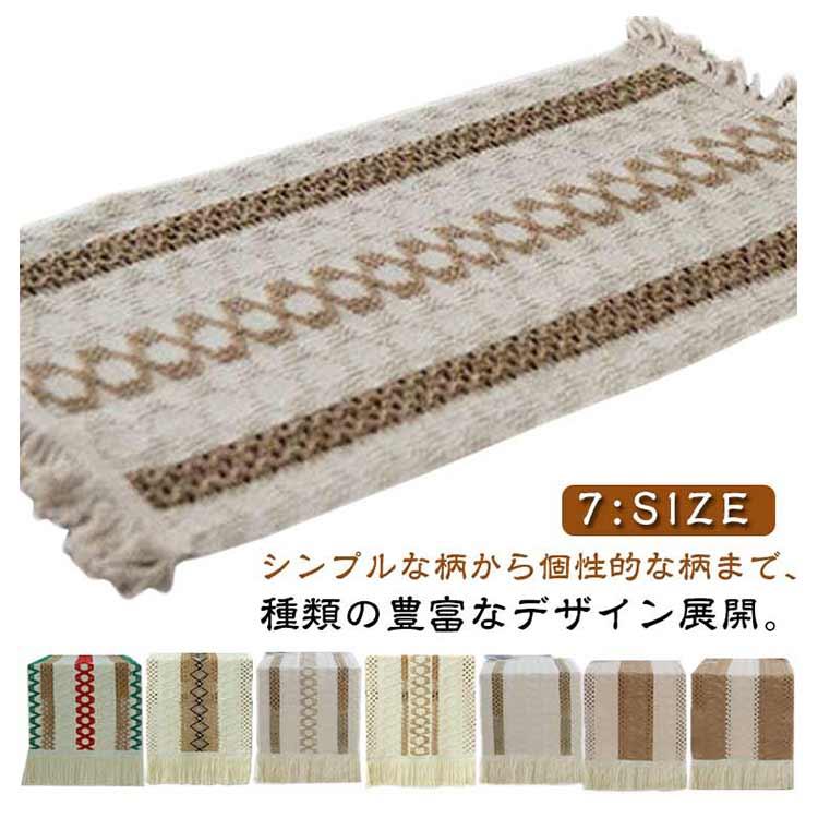 乐天商城 - テーブルセンター クロス テーブル ランナー テーブルランナー おしゃれ 北欧 長方形 食卓 和風 モダン センタークロス 結婚式 帯 フリ