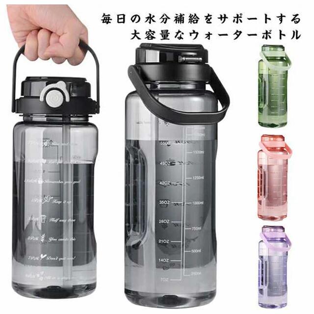 商品画像2
