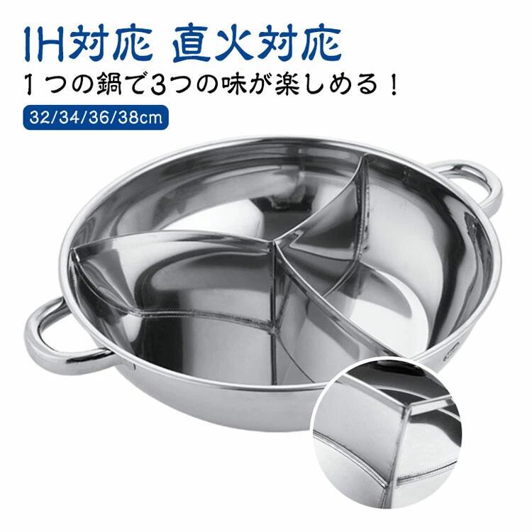 商品画像1