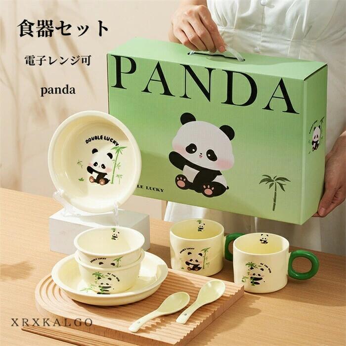 商品画像1