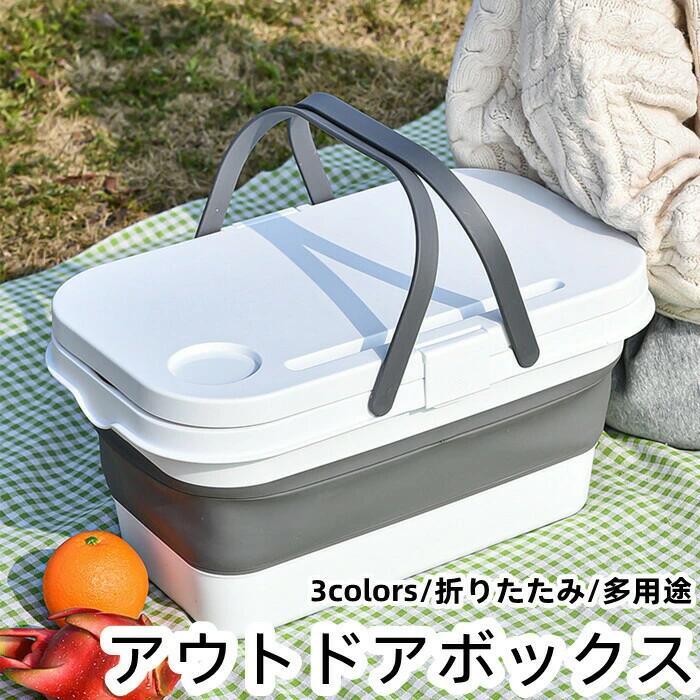樂天商城 - アウトドア 折り畳みバケツ 机 大容量 pp tpe ステンレス 自立式 折りたたみ庭用バケツ アウトドア 園芸用 掃除 折り畳み洗い