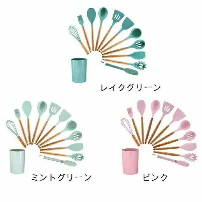 キッチンツール セット 調理器具 11点セット 一人暮らし 台所用品 新居祝い 母の日...