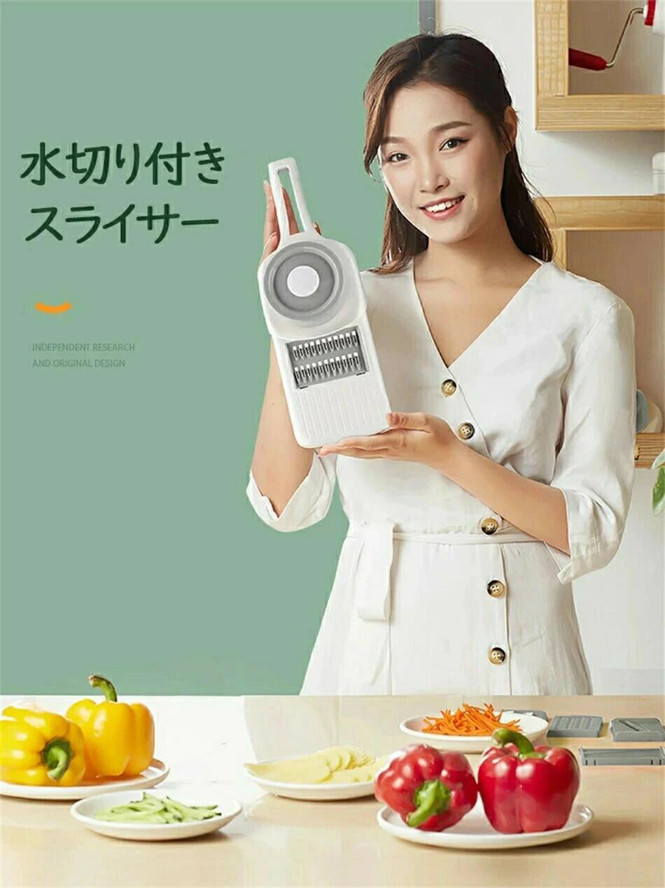 乐天商城 - スライサー 千切り スライサー セット 野菜カッター 多機能スライサー 野菜スライサー マルチスライサ　キャベツ 千切り おろし器 細切