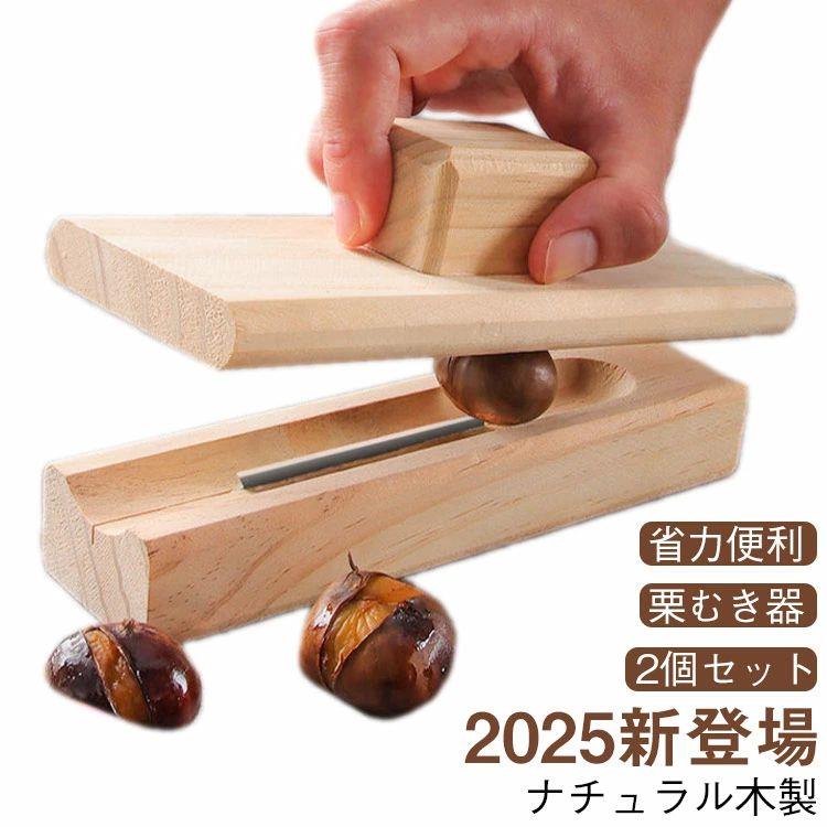 商品画像1