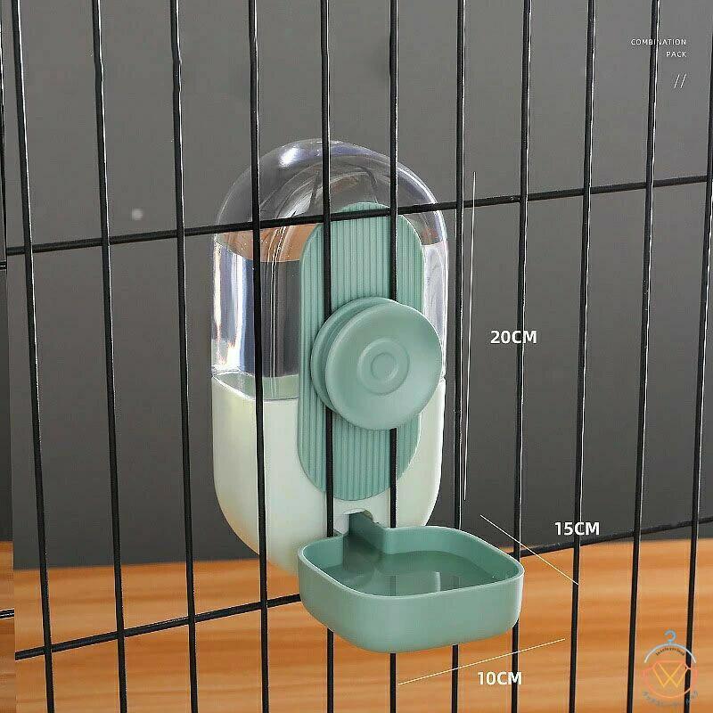 樂天商城 - ペット自動給水器 ケージ 固定 みずのみ器 犬 猫 ケージ 取付型 給水器 自動給餌器 大容量 電源不要 プラスチック ペットボトル ウォー