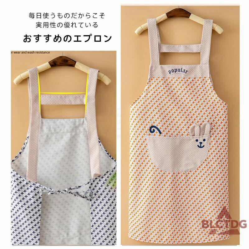 Rakuten - エプロン おしゃれ 保育士 メンズ レディース 子供 撥水 北欧 カフェ シンプル h型 軽い 速乾 学校 作業 料理 かわいい 男女兼用 動きや