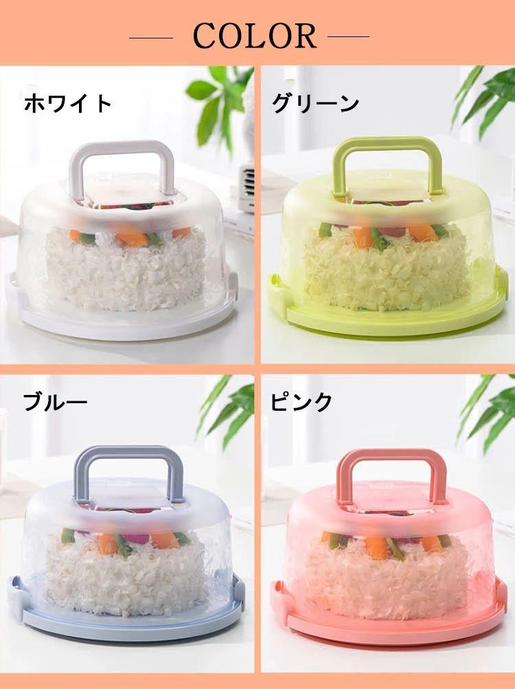 樂天商城 - ケーキ箱 手付きケーキ箱 ウイルス対策 フードカバー ケーキカバー プレゼント