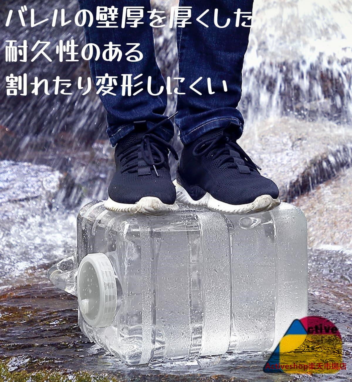 thum3