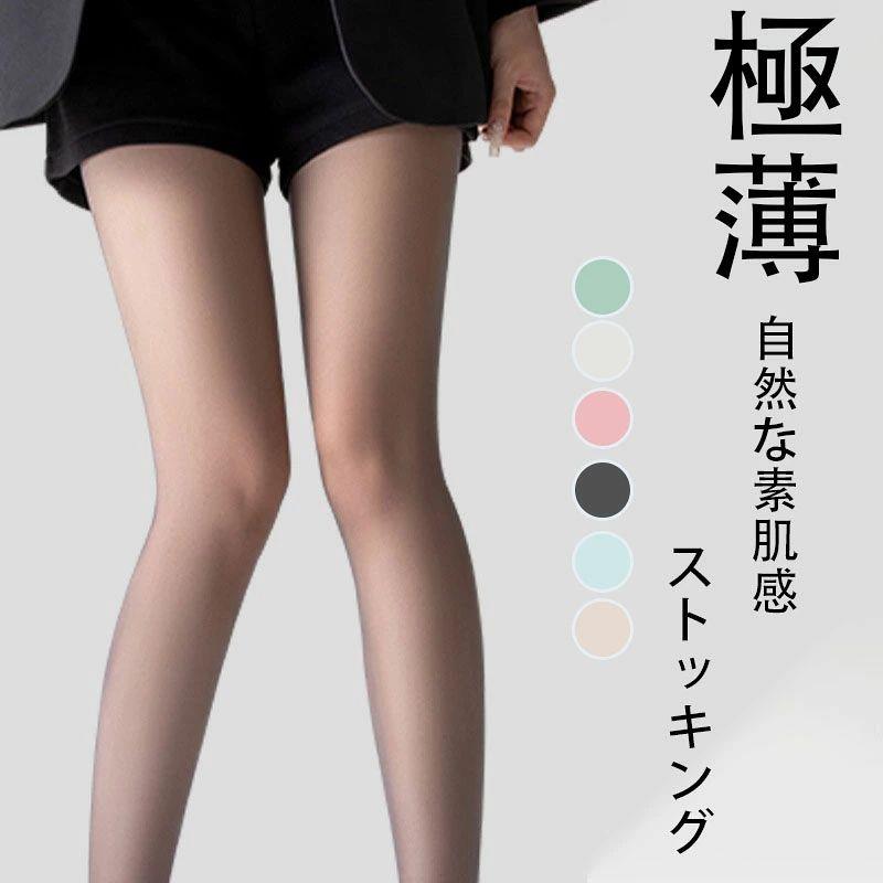 商品画像1