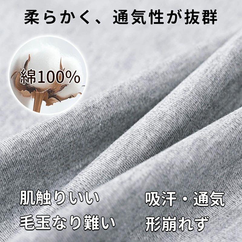 ルームウェア レディース 綿100％ パジャマ レディース 春 秋 冬 部屋着 ホームウ...