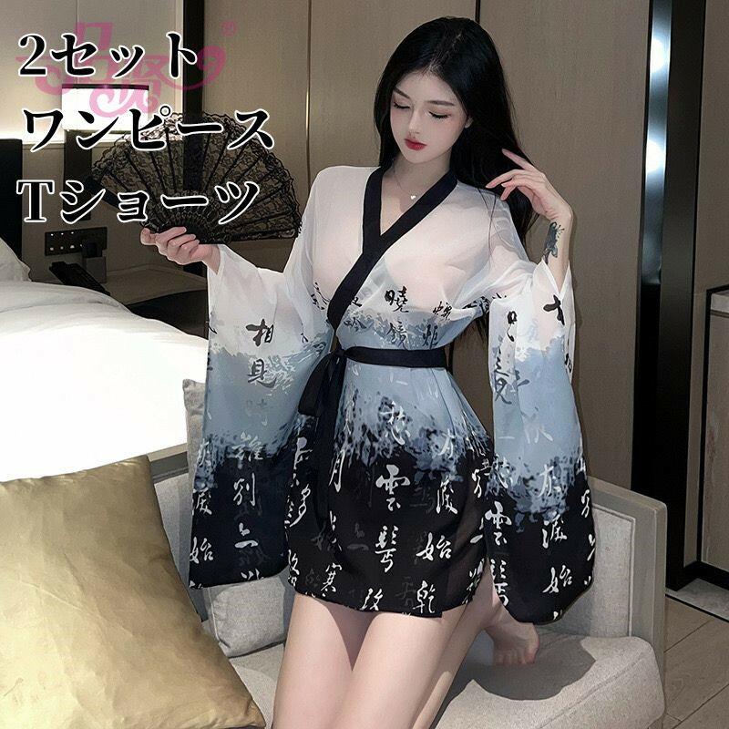 ハロウィン コスプレ 花魁 着物 衣装 和服 和装 浴衣 かわいい ゆかた コスチュー...