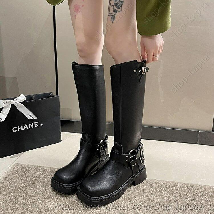 ロングブーツ エンジニアブーツ レディース ブーツ ジョッキー 厚底 美脚 オシャレ 通勤 歩きやすい 履きやすい 痛くない 安定感 高級感 春 秋 冬 小さいサイズ 大きいサイズ 22.5 23.0 23.5 24.0 24.5 25.0 25.5 26.0cm ブラック ブラウン