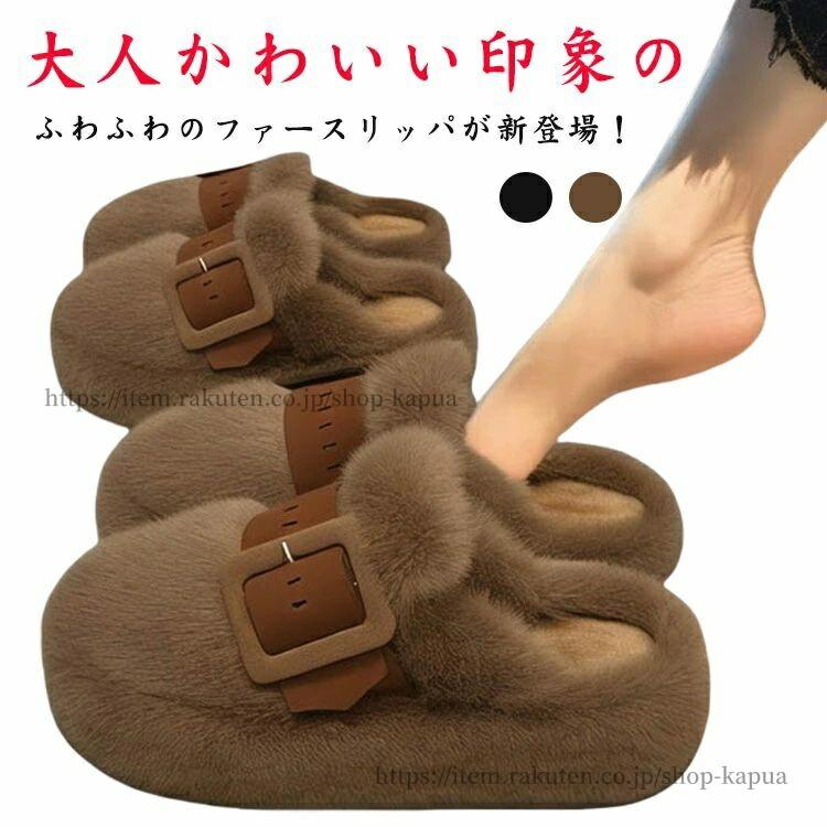【送料無料】ムートン 履きやすい �