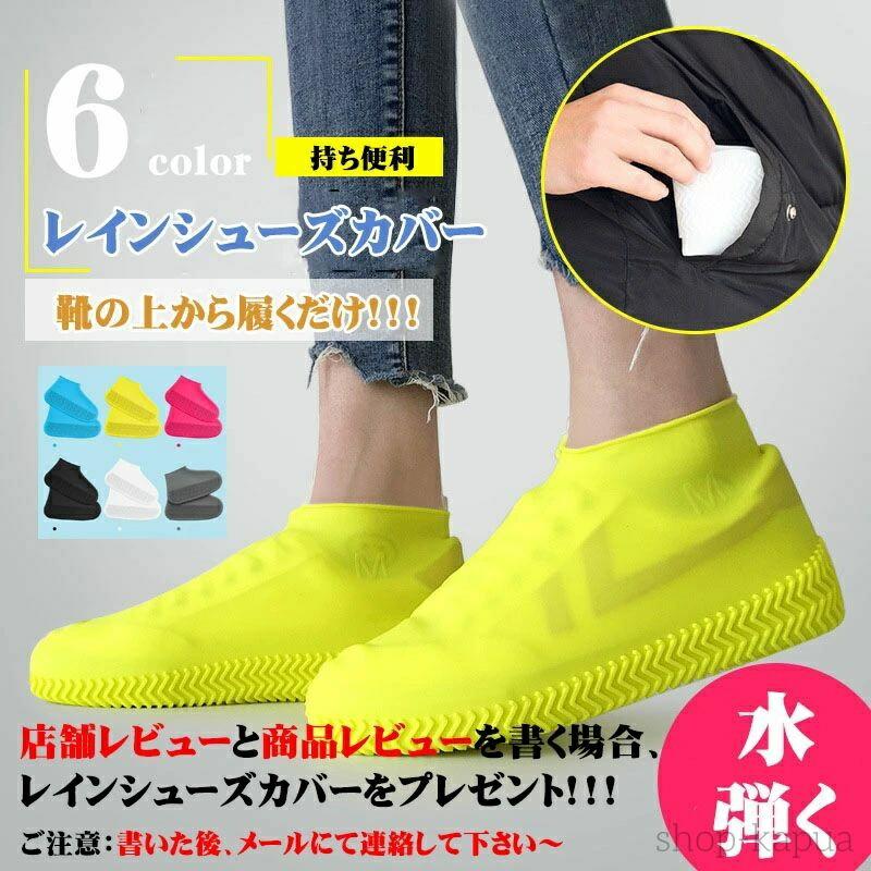 【送料無料】ローファー スニーカー メンズ 麻靴 ランニングシューズ エスパドリーユ メッシュシューズ 通気シューズ スリッポン カジュアル