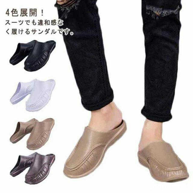懶人鞋 - 【送料無料】履 軽量 かかとなし スリッポン オフィス 社内履き サボサンダル オフィス ドクターサンダル スリッパ メンズ サンダル ビジネス