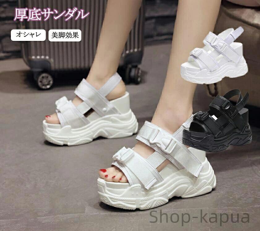【送料無料】ブラック 黒 可愛い 軽量 靴 キラキラ 旅行 ビーチサンダル 厚底サンダル ベルクロ ストラップ 夏 歩きやすい マジックベルト ズ