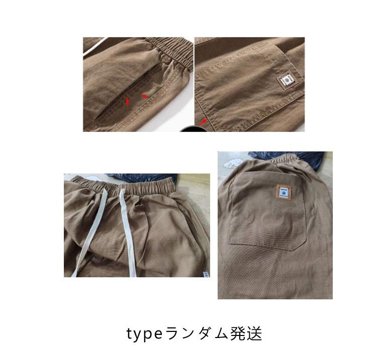 Pants - チノパン パンツ メンズ レディース ボトムス ストレートパンツ ワイドパンツ チノパンツ ツイルパンツ カジュアルパンツ イージーパンツ ウエストゴム ボトム 長ズボン ゆったり 春 夏 秋 冬 作業着 ストレートパンツ チノパン 大きいサイズ 送料無料